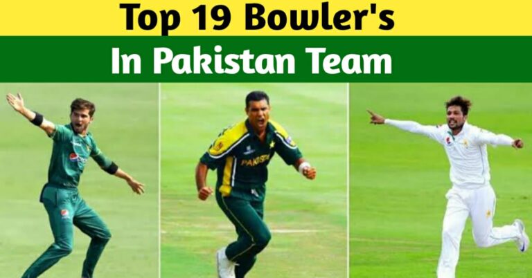TOP 19 ACTIVE BOWLERS OF THE PAKISTAN TEAM – UPCOMING BOWLERS OF THE PAKISTAN TEAM