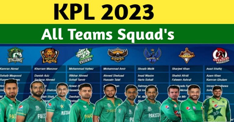 KPL 2023 All Teams Squads – Kashmir Premier League 2023 Squads