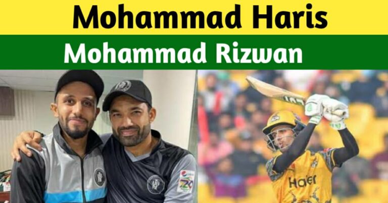 I WOULD LIKE TO THANK RIZWAN FOR GIVING ME A CHANCE IN NT20 CUP – MUHAMMAD HARIS