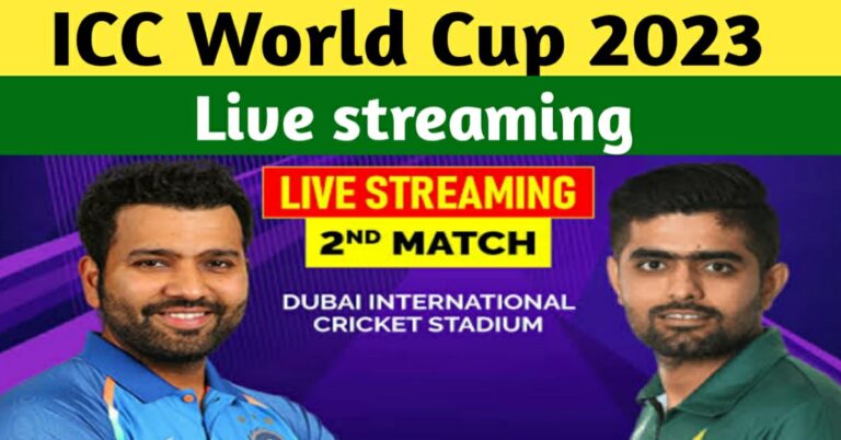 ODI CRICKET WORLD CUP 2023 LIVE STREAMING AND BROADCASTING RIGHTS