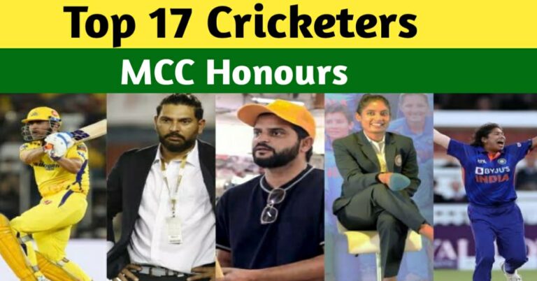 TOP 17 CRICKETERS WHOM MCC HONORS WITH HONORARY LIFETIME MEMBERSHIP