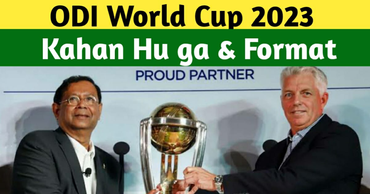 T20 World Cup 2024 Kahan Hoga Venues & Format Atif Speaks