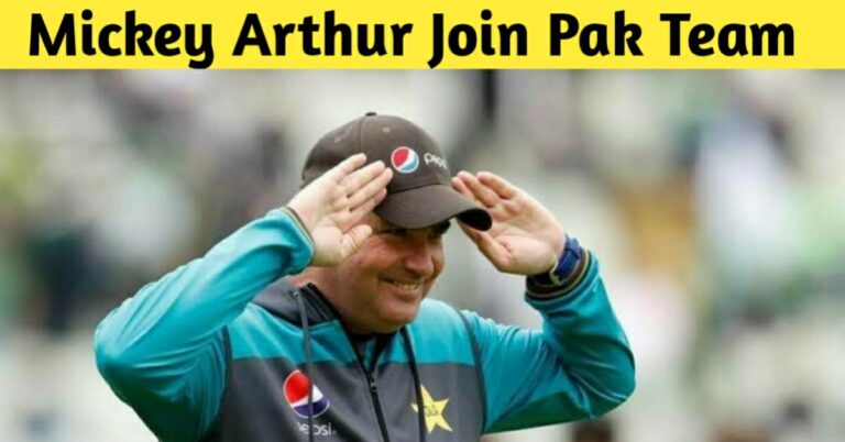 MICKEY ARTHUR APPOINTED AS DIRECTOR OF THE PAKISTAN TEAM, PCB CHAIRMAN ANNOUNCED IN A PRESS CONFERENCE