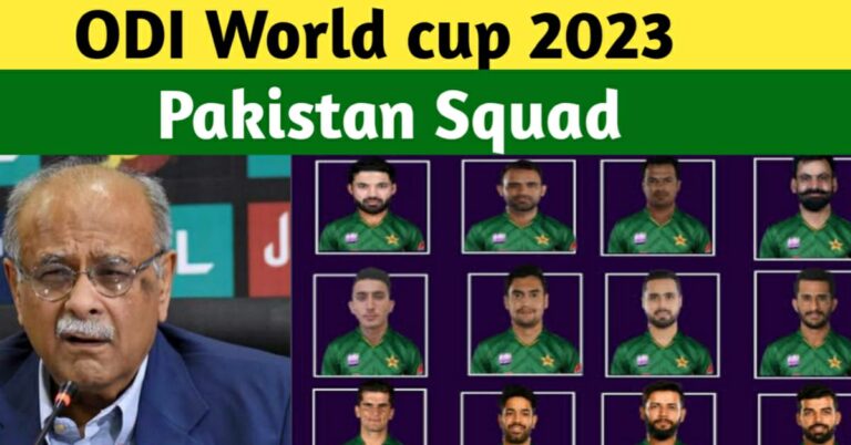 CHIEF SELECTOR HAROON RASHEED ABOUT ODI WORLD CUP 2023 PAKISTAN SQUAD