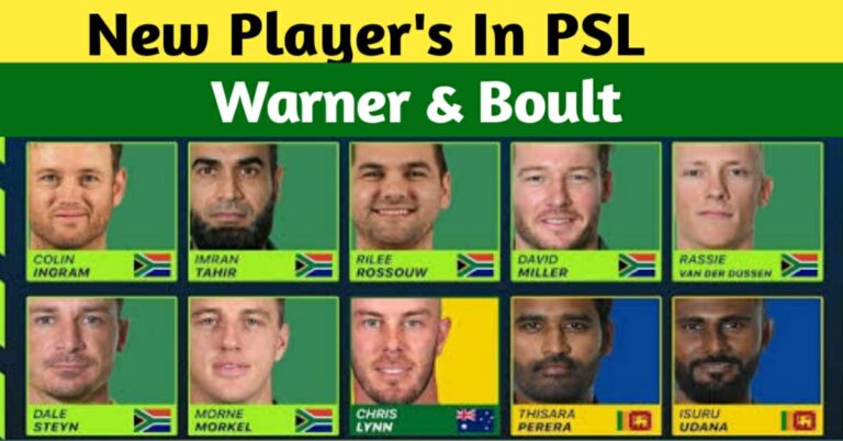 TRENT BOULT AND DAVID WARNER IN PSL 2024 – PSL 9 NEW PLAYERS
