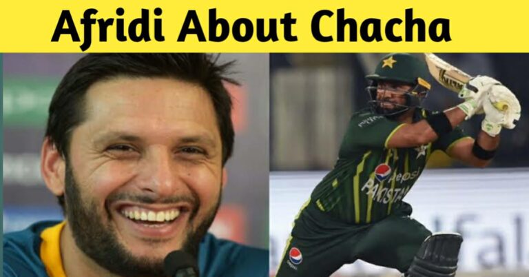 YOU ARE NOT CHACHA, YOU ARE BOOM BOOM – SHAHID AFRIDI ON IFTIKHAR AHMED