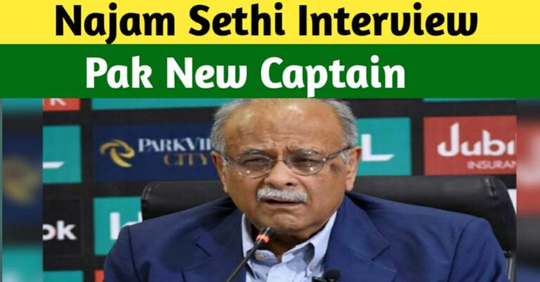 SHAHID AFRIDI, SELECTION COMMITTEE WANTED TO REPLACE BABAR AZAM AS CAPTAIN, NAJAM SETHI INTERVIEW