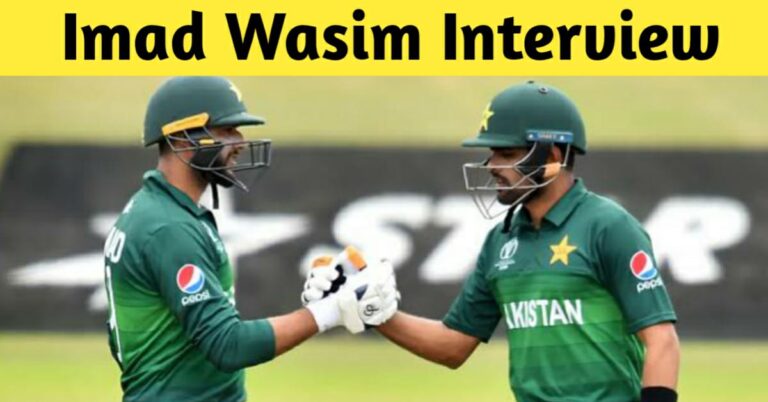 WILL TAKE LEGAL ACTION IF DROPPED WITHOUT ANY REASON, IMAD WASIM