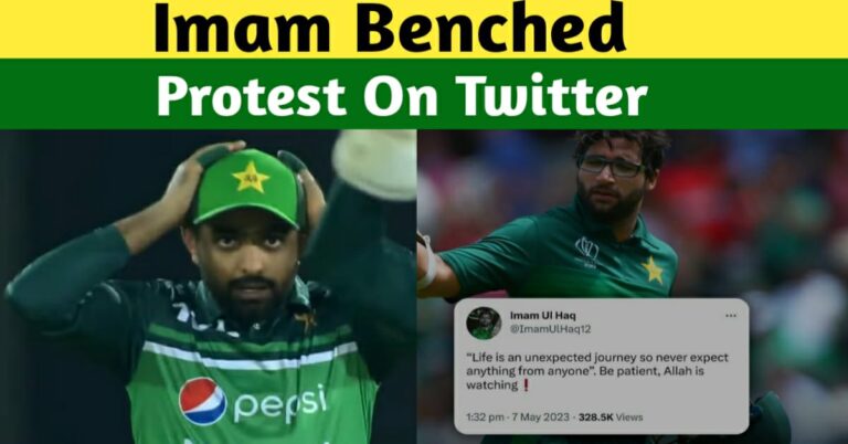 WHY WAS IMAM BENCHED VS NZ – IMAM UL HAQ PROTESTS ON TWITTER