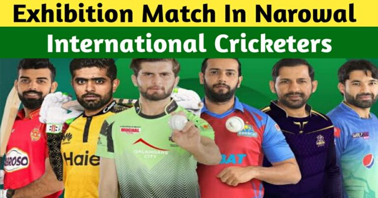 INTERNATIONAL CRICKETERS OF PAKISTAN TO FEATURE IN EXHIBITION MATCH AT NAROWAL COMPLEX
