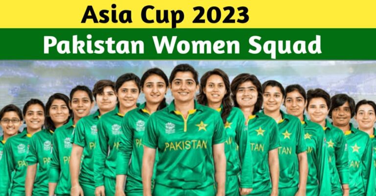 PAKISTAN’S SQUAD FOR EMERGING WOMEN’S T20 ASIA CUP 2023 ANNOUNCED