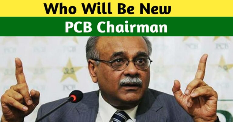 GOVERNMENT TO CHANGE PCB CHAIRMAN – WHO WILL BE THE NEW PCB CHAIRMAN?