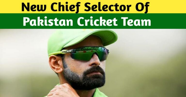 Former Pakistani Superstars Are In Line For The Role Of Chief Selector Of Pakistan