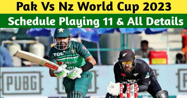 Pakistan Vs New Zealand World Cup 2023: Schedule, Dates, Timings, Playing XI, Live Streaming, And All Details