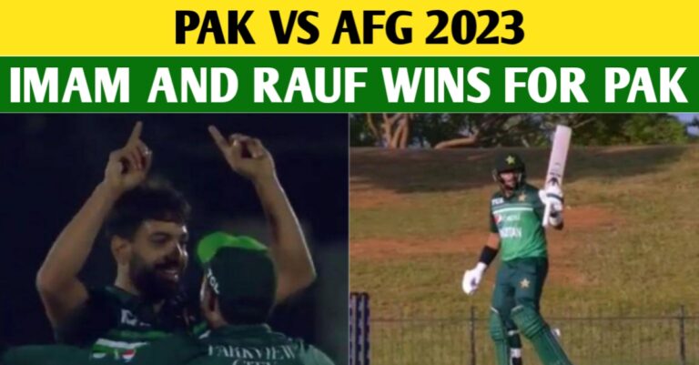 PAK Vs AFG 1ST ODI Match: Imam and Haris Helped Pakistan Win The Match By 142 Runs To Take 1-0 Lead