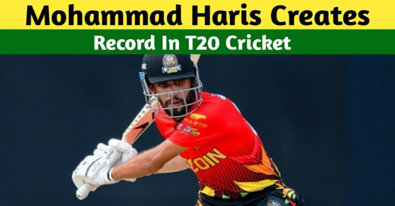 Muhammad Haris Creates Record In T20 Cricket