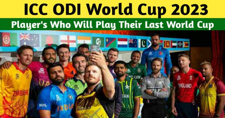 ICC ODI World Cup 2023 – Top Players Who Will Play Their Last Cricket World Cup This Year