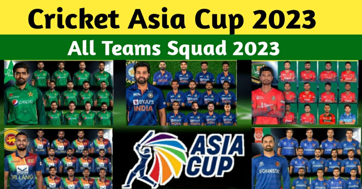 asia cup 2023 all team squad