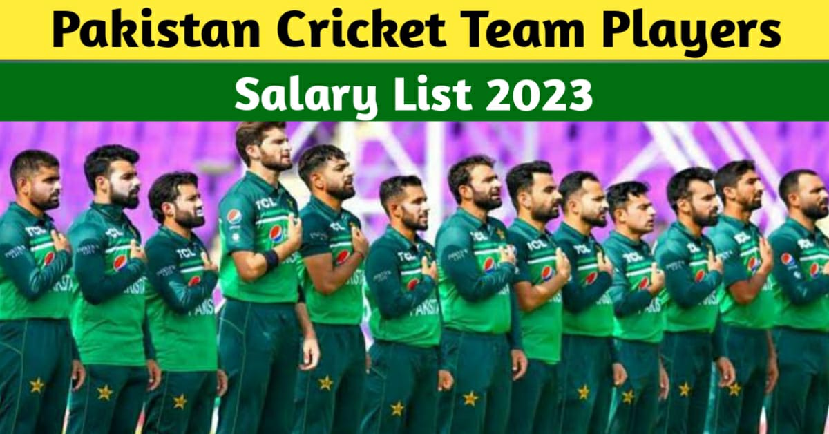 pakistani players salary list 2023
