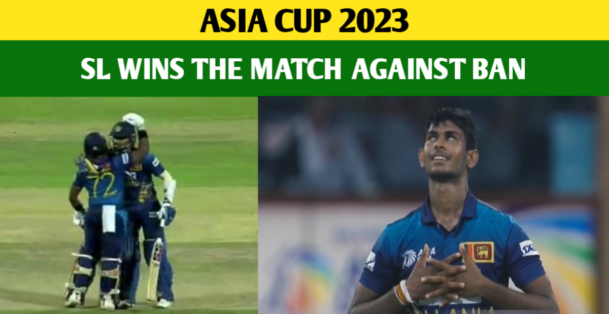 ban vs sl asia cup 2023