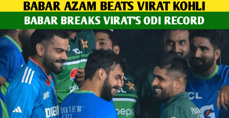 Babar Azam Breaks Another Record Of Virat Kohli – Babar Breaks Kohli Captaincy Records