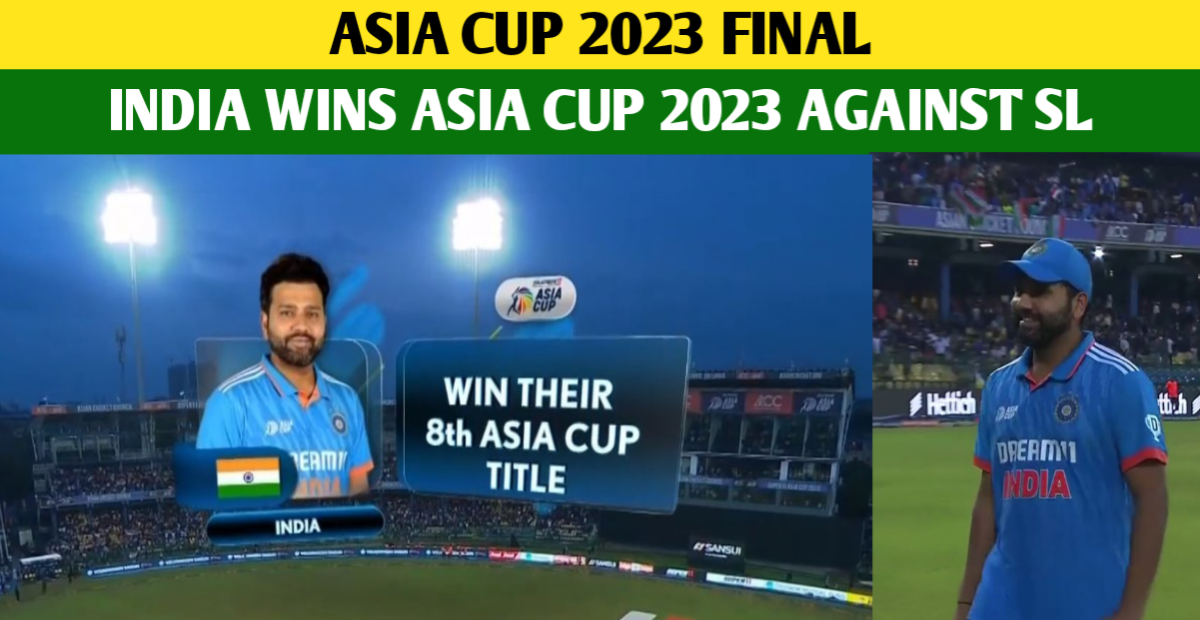 asia cup 2023 final