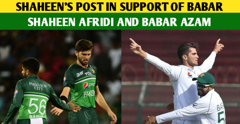Shaheen Afridi Dismisses All Media Rumors Related To Rift With Babar Azam