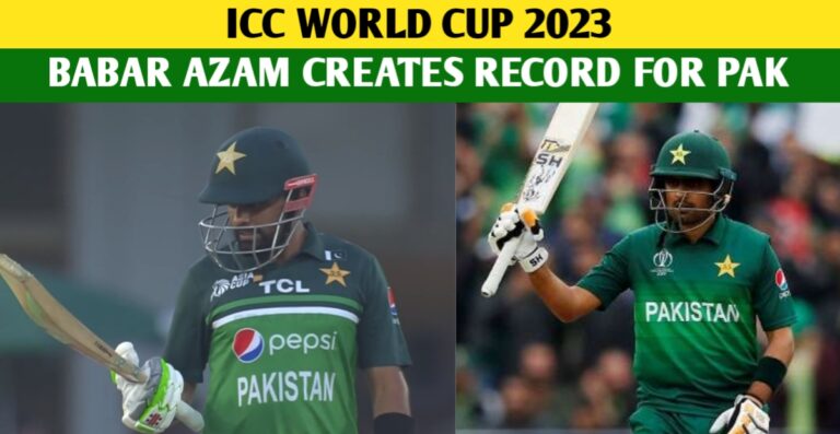 ICC World Cup 2023: Babar Azam Achieved A Great Feat For Pakistan In World Cup 2023