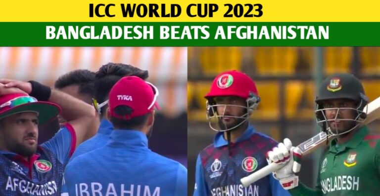 BAN Vs AFG 2023: Shakib Leads Bangladesh To A Comfortable Win Over Afghanistan In World Cup 2023