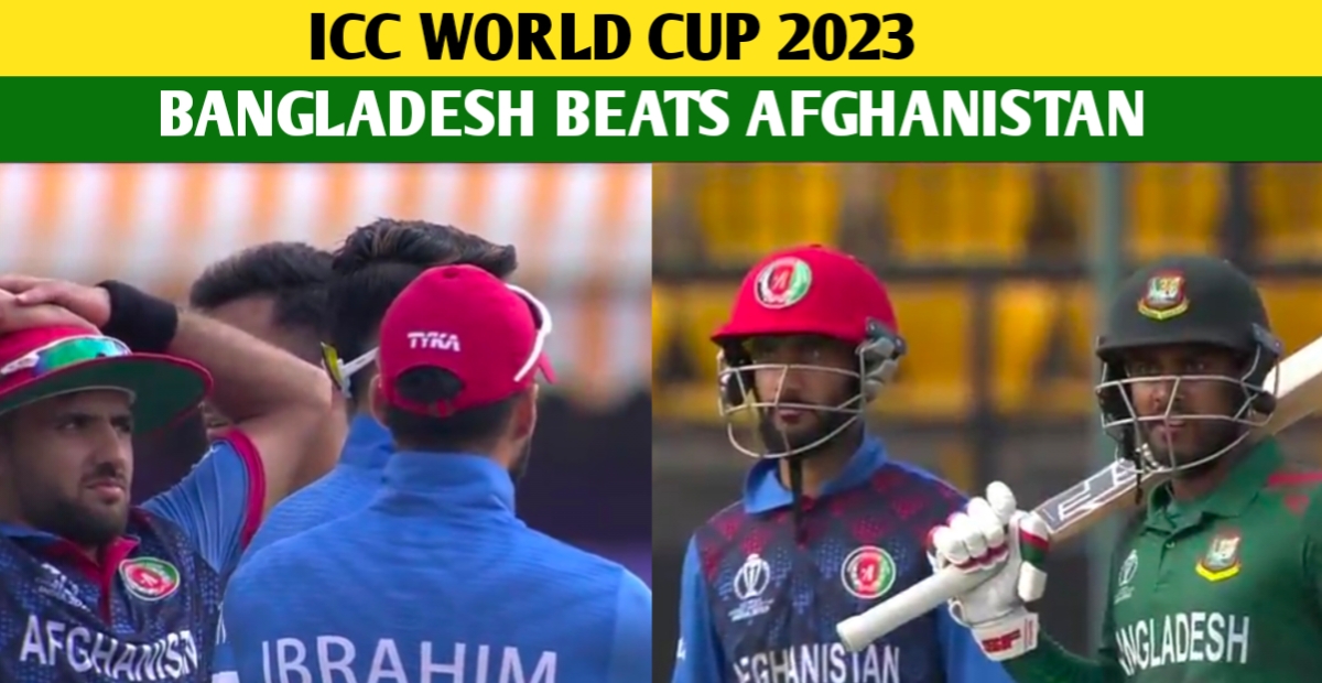 ban vs afg world cup 2023