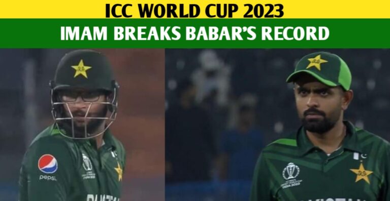 World Cup 2023: Imam Ul Haq Breaks Babar Azam’s Record In ODI Cricket For Pak, Becomes Fastest To 3K ODI Runs