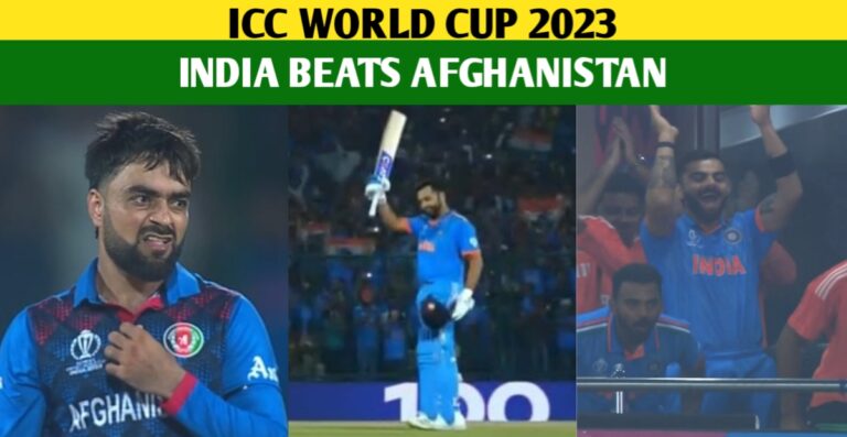 IND Vs AFG 2023: Rohit Sharma’s Brilliant Century Helped India Thrash Afghanistan In World Cup 2023