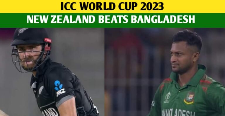 NZ Vs BAN 2023: Williamson Leads From The Front As Nz Wins Against Ban In World Cup 2023