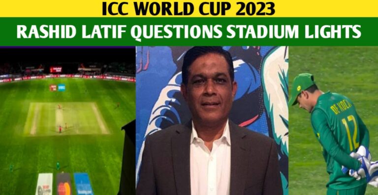 World Cup 2023: Rashid Latif Raised Questions On The Lights Of Dharamsala Stadium