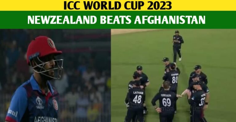 NZ Vs AFG 2023: Latham and Phillips Helped New Zealand To Win Against Afghanistan In World Cup 2023