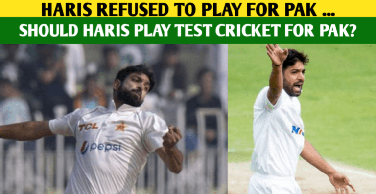 Pak vs Aus 2023: Should Haris Rauf Play Test Cricket For Pakistan?