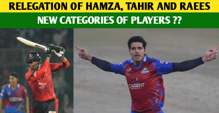 PSL 2024 – Relegation Request Accepted For Mir Hamza, Tahir Baig, And Rumman Raees – PSL 2024 Draft